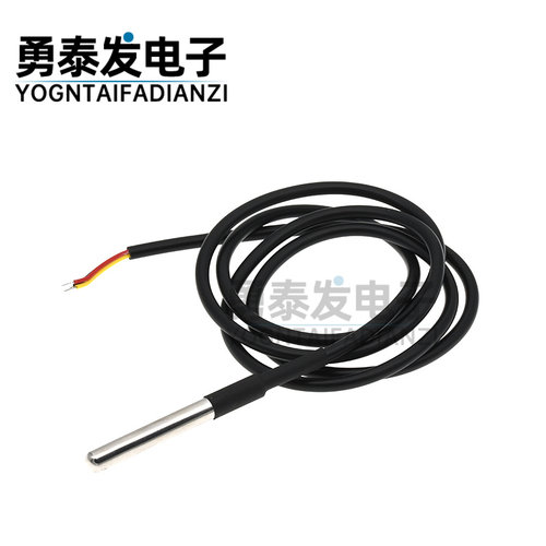 不锈钢封装 防水型DS18b20温度探头传感器18B20(1米2米 3米 5米）