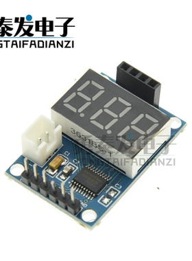 超声波测距模块 HCSR04测试板 串口输出 数码管 显示测距仪