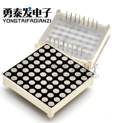 3MM8*8共阴红光1088BS数码管