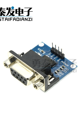 RS232转TTL/母串口转TTL/串口模块/刷机板MAX3232 MAX232CSE芯片