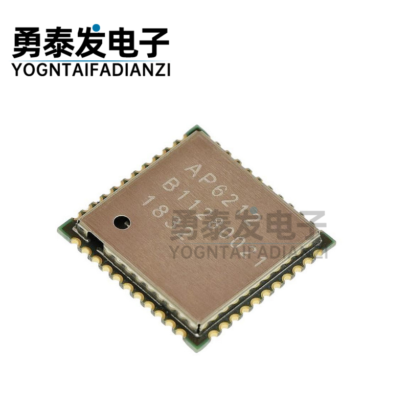 AP6212AMPAK正基WIFI模块