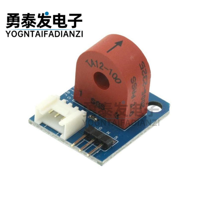 itead交流电流互感器电流传感器