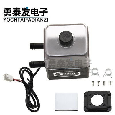 水泵OC-300T水冷陶瓷轴承