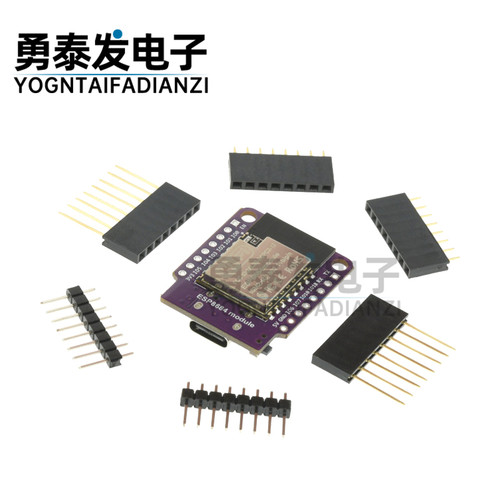 MINIESP32-C2开发板板载模块
