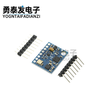 GY-87 10DOF MPU6050 HMC5883L BMP180 传感器模块