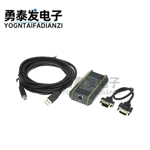 0CB20适用西门子S7-300 S7-400plc编程电缆MPI PPI通讯数据下载线