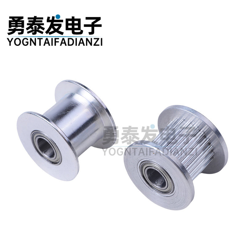 2GT20齿16齿同步轮滑轮轴承配件