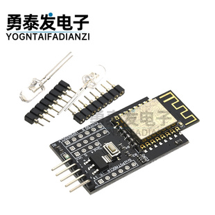 WeMos LUA ESP8266开发板 无线模块 WiFi R3简易款 NODEMCU