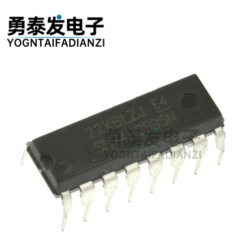 直插SN74HC595N逻辑芯片