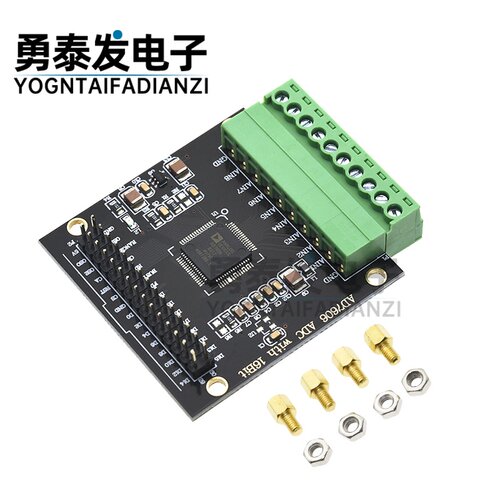 AD7606多通道AD数据采集模块