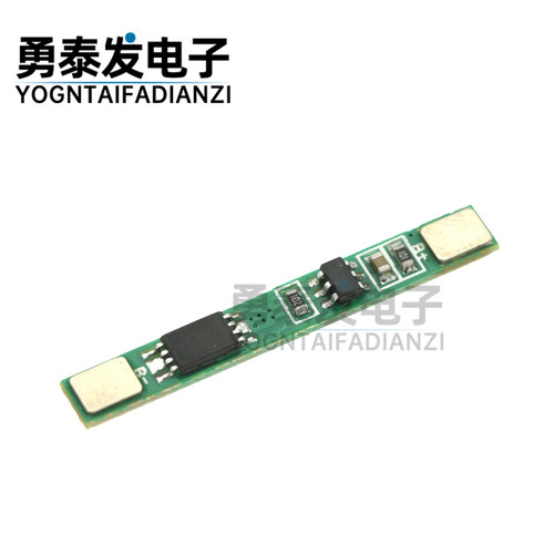 18650焊盘3.7V锂电池保护板