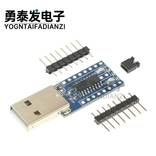CH551CH552开发板核心板