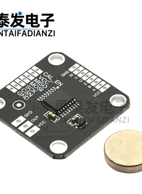 MT6835磁编码器模块PWM/SPI无刷电机21BIT编码器送磁铁替代AS5048
