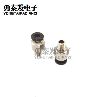 3D打印机配件铁氟龙贯穿接头