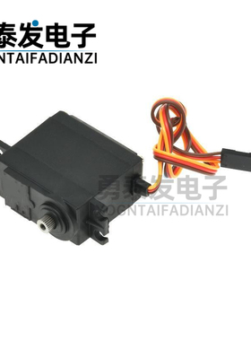 MG996R MG946R MG995 MG945 55g金属标准舵机DIY开发配件航模