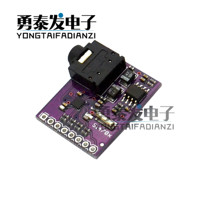 CJMCU-470Si4703FM开发板