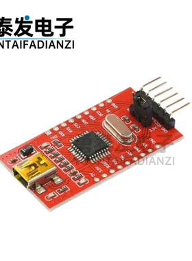 FT232模块 FT232RL USB转串口USB转TTL FT232BL小MINI接口