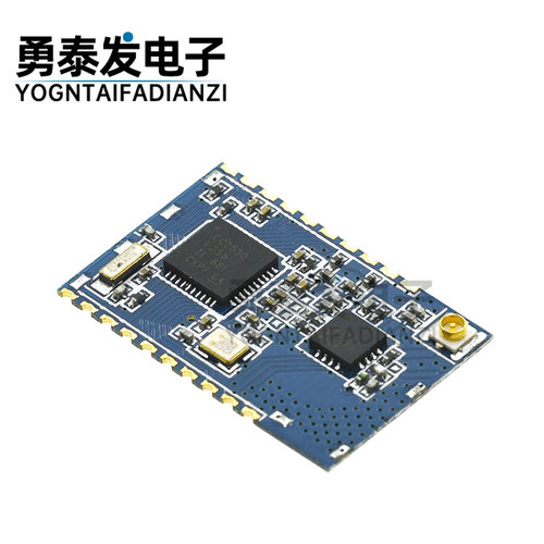 CC2591CC2530Zigbee串口模块
