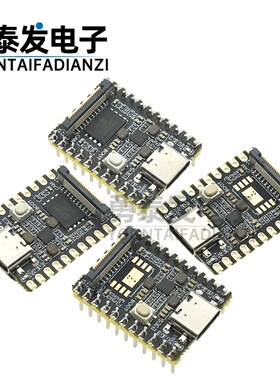 幸狐RV1103 Luckfox Pico Mini微型Linux AI开发板128MB容量