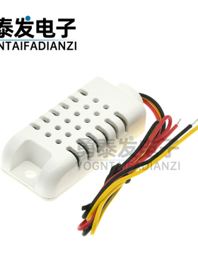 AAM2302B(DHT22)/单总线数字温湿度传感器模块探头 AM2302转接板