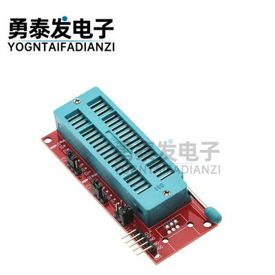 PICICD2编程烧写适配器