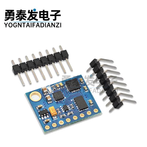 GY-85九轴IMU传感器模块