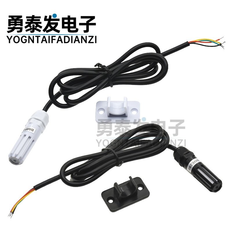 BME680/688环境传感器模块