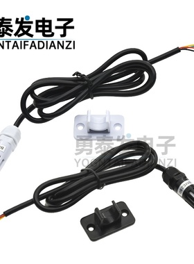 BME680 BME688环境传感器空气质量/大气压强/温度/湿度传感器模块