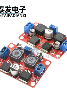 DC-DC升降压模块大功率直流可调升压模块车载  LM2577S LM2596S