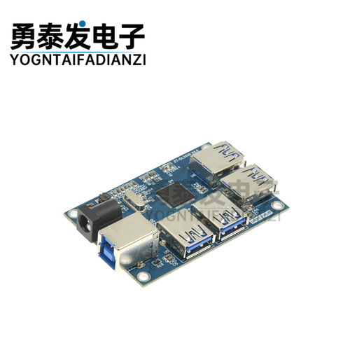 GL3520ICUSB3.0一拖四分线器