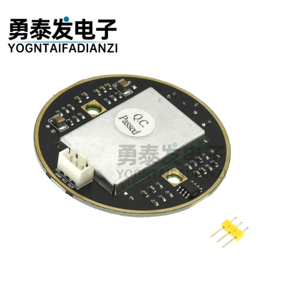 无线雷达探测器传感器