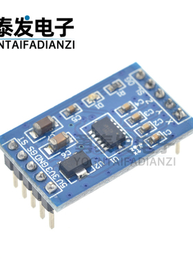 MMA7361 角度传感器 倾角传感器 加速度模块 替代MMA7260