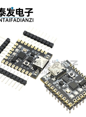 For-arduino nano mini超小typec开发板 atmega328p芯片ch340串口