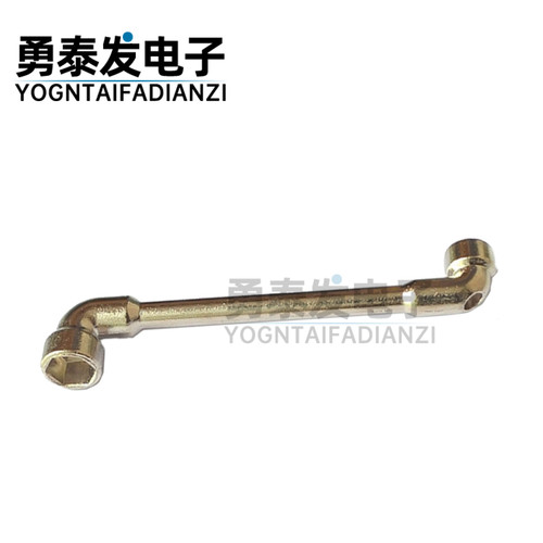 迷你M3＋M4双头套筒扳手螺丝刀