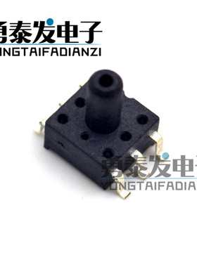 SOP封装MEMS压力传感器-100～0～500KPa，1MPa气压水压XGZP701SB1