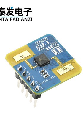 HLK-LD2410S海凌科uA微安级超低功耗24G人体存在感应雷达模块