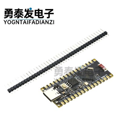 ESP32-S3R8开发板物联网 兼容Arduino Nano ESP32 WiFi/蓝牙