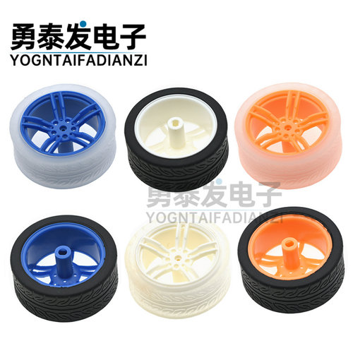 新款智能小车DIY配件轮子 模型橡胶车轮TT马达轮胎65*27mm