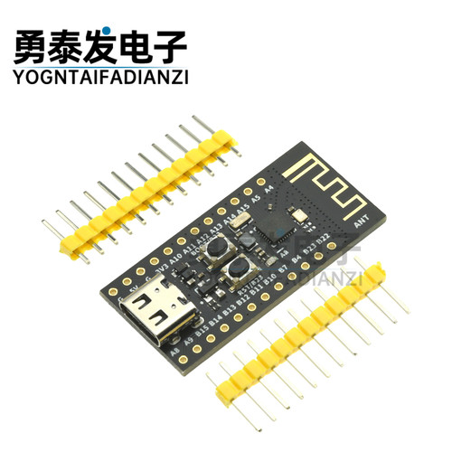 CH573FCH582F核心板开发板