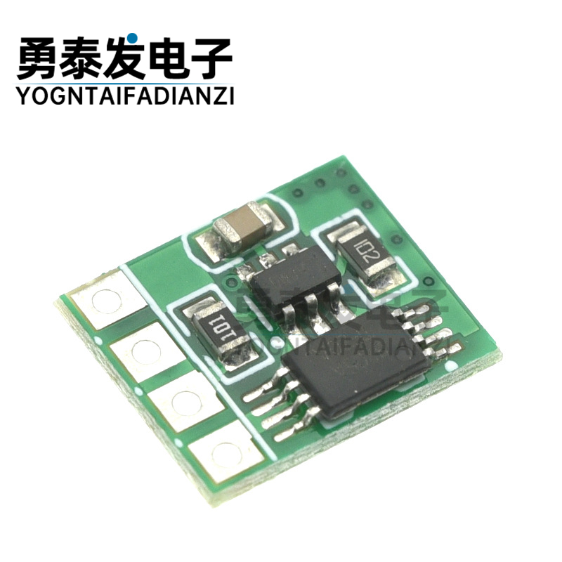 3.7V4.2V3A锂离子电池模块