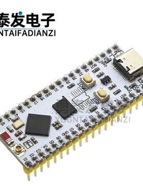 ESP32-S3 NANO开发板 虾哥小智AI 蓝牙WiFi核心板N16R8兼容立创S3