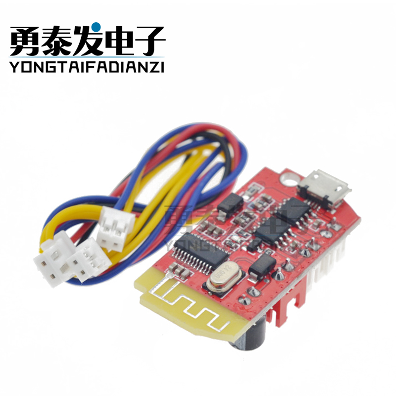 CT14微型4.2立体声蓝牙模块