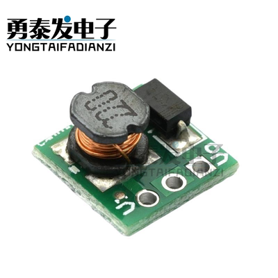 1.5V1.8V2.5V3V3.3V模块