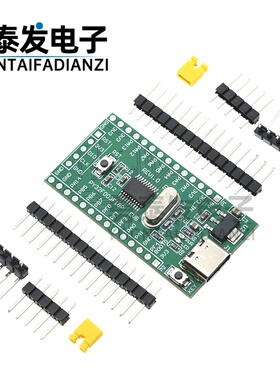 PY32F003单片机开发板PY32F003F18P6TU开发板 M0内核 32位MCU