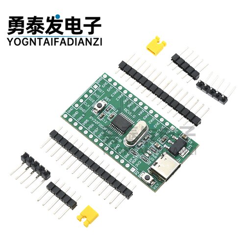 PY32F003单片机开发板