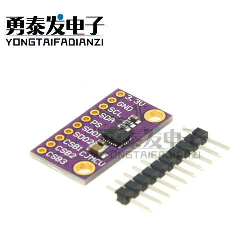 CJMCU-0559轴姿态传感器模块