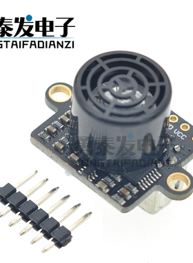 GY-US42 i2c Pixhawk 飞控超声波测距模块 代MB1242 40 SRF02