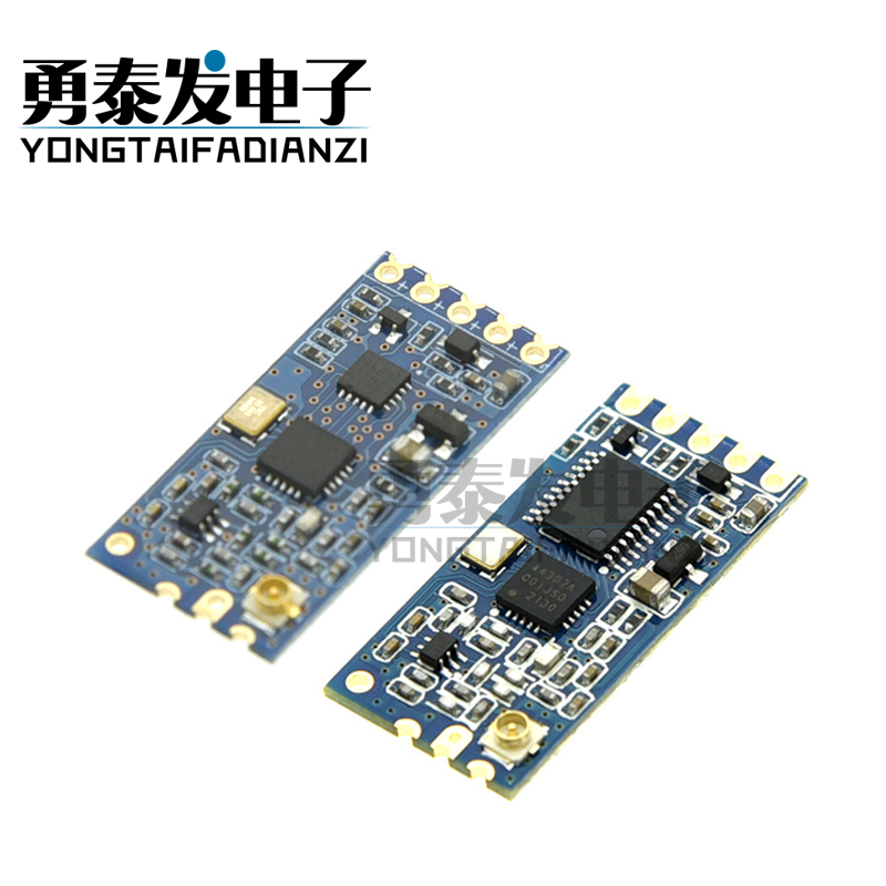 HC12HC-12远距离433m模块