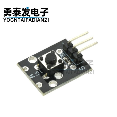 按键开关模块KY-004FOR