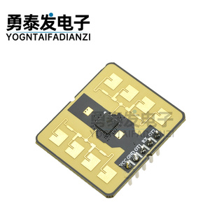安信可24G人体移动精准测距定位模组 03E 手势识别雷达感应模块Rd